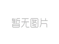 化工產(chǎn)品需濃縮提取其固體產(chǎn)品用什么設(shè)備好