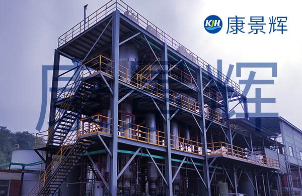 多效蒸發(fā)器價格