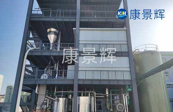 MVR蒸發(fā)結晶器