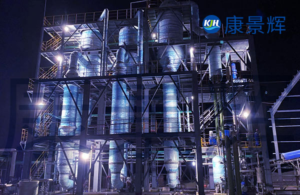 多效蒸發(fā)結晶設備價格 多效蒸發(fā)結晶設備價格