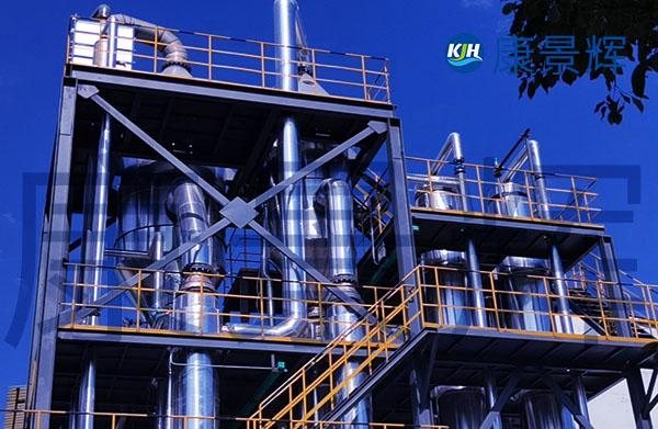 三效順流和逆流的對(duì)比