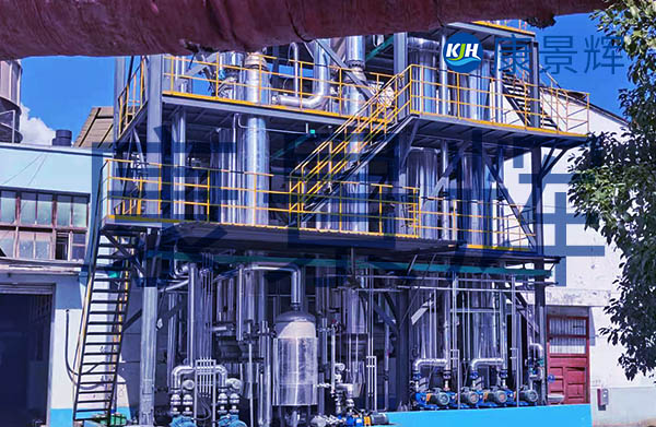 蒸發(fā)結(jié)晶系統(tǒng)的有效溫差 蒸發(fā)結(jié)晶系統(tǒng)的有效溫差