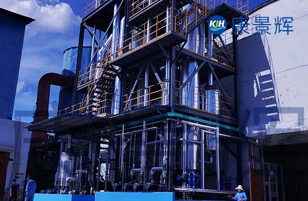 多效溫差與沸點(diǎn)的關(guān)系 多效溫差與沸點(diǎn)的關(guān)系