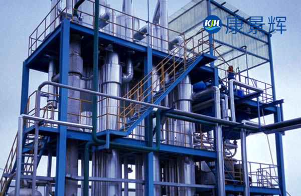 多效精餾設(shè)備特點(diǎn)與優(yōu)勢 多效精餾設(shè)備特點(diǎn)與優(yōu)勢