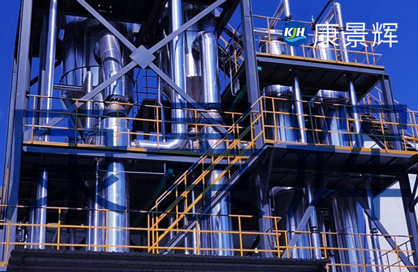 不銹鋼蒸發(fā)結(jié)晶設備應用領域 不銹鋼蒸發(fā)結(jié)晶設備應用領域