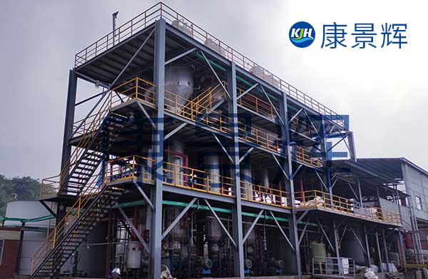 蒸發(fā)結(jié)晶出不了鹽，怎么辦