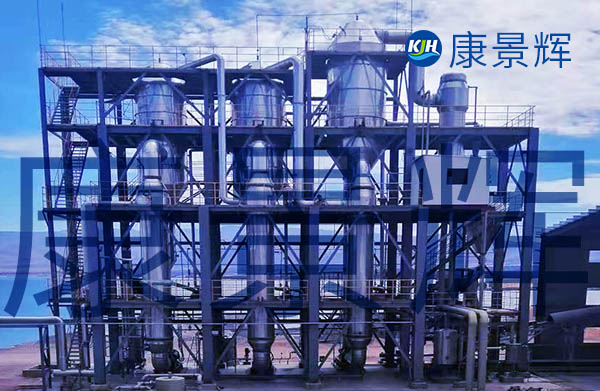 多效蒸發(fā)器哪些優(yōu)點(diǎn)