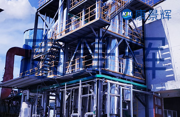 三效蒸發(fā)系統(tǒng)的工作原理是什么？