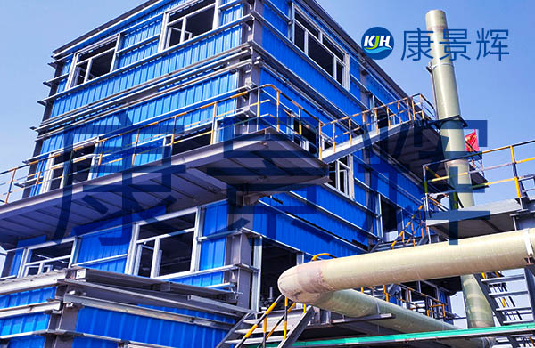 MVR在煤化工濃鹽廢水中的應用