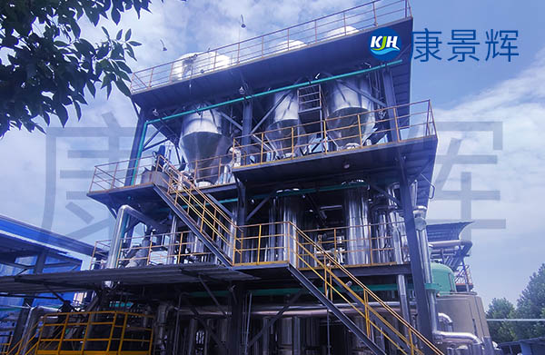 蒸發(fā)結(jié)晶工藝原理、流程