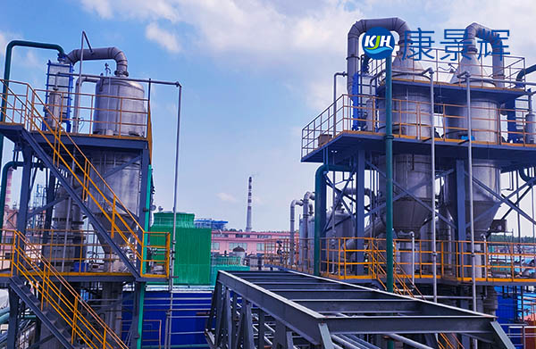 我們廠區(qū)有苛性堿溶液，需要廢水零排放，用什么工藝比較好？