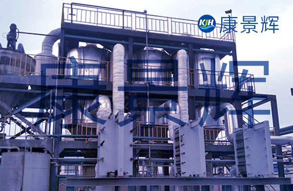 為何電解質(zhì)提鋰的業(yè)主采用康景輝的蒸發(fā)結(jié)晶系統(tǒng)