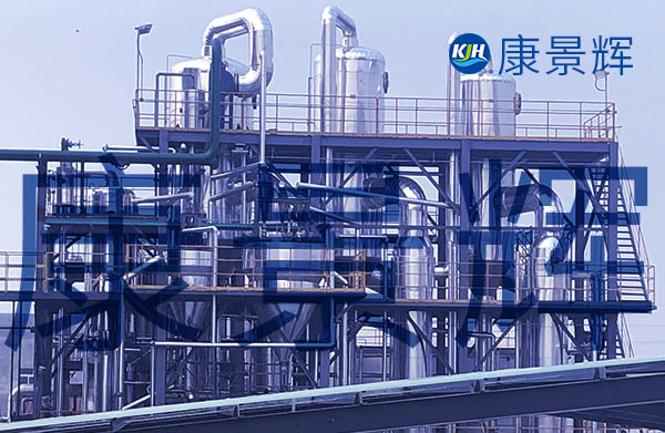 30t/h硫酸銨、氯化銨三效蒸發(fā)結(jié)晶系統(tǒng)