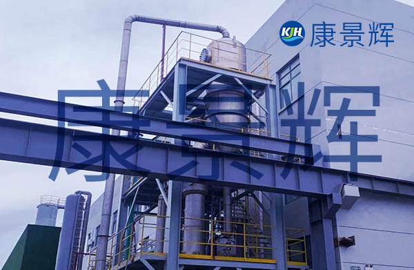 化肥廠客戶選擇60T/H低溫?zé)岜谜舭l(fā)器