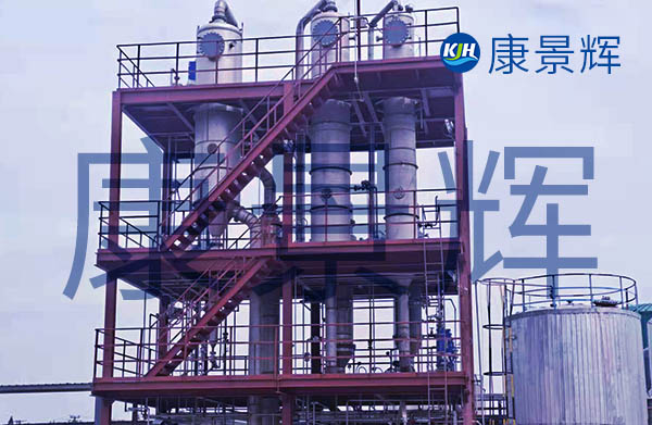 二甲基乙酰胺合成、純化工藝有哪些