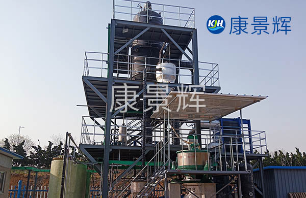MVR廢水蒸發(fā)結(jié)晶設(shè)備
