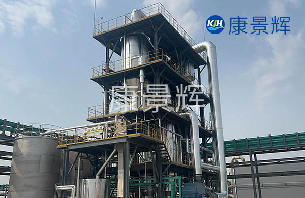 高氨氮MVR蒸發(fā)器