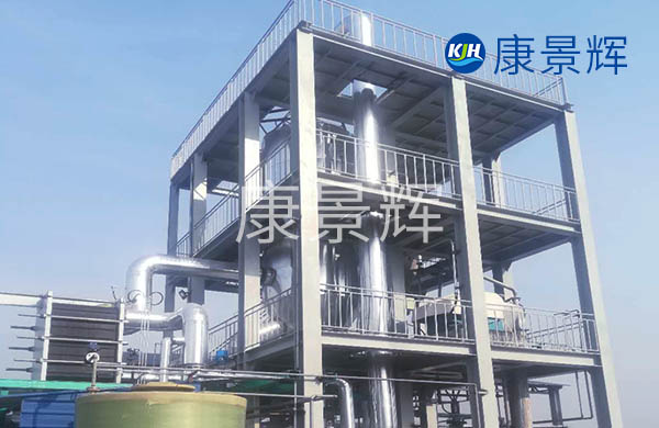 硅酸鹽MVR蒸發(fā)器