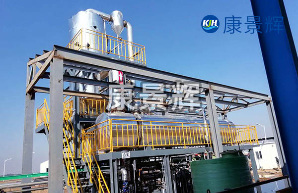 兩水氯化鈣MVR蒸發(fā)結晶設備