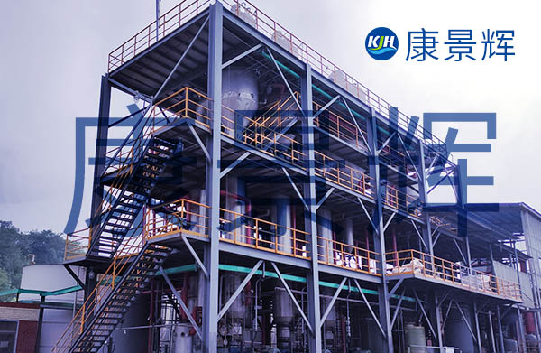 年產(chǎn)3.25萬噸廢硅橡膠蒸發(fā)結(jié)晶系統(tǒng)