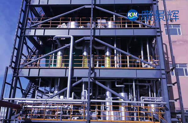 磷酸二氫鉀蒸發(fā)濃縮系統(tǒng)