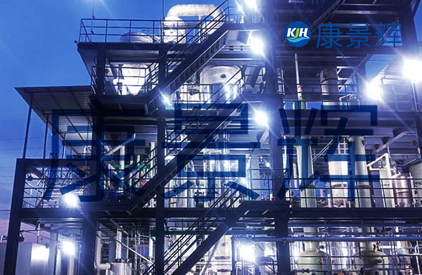 8T/H生物制藥廢水蒸發(fā)結晶系統(tǒng)