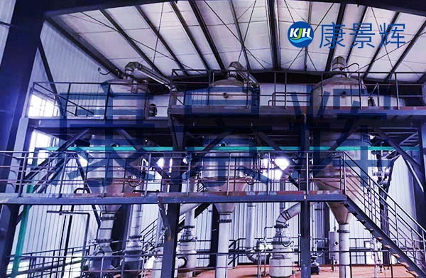 精細化工含鹽廢水蒸發(fā)結(jié)晶系統(tǒng)