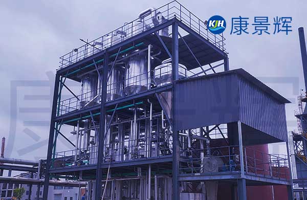 有機(jī)磷、氯化鈉三效蒸發(fā)器