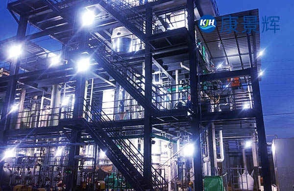 處理量300t/d氯化鈉、甲酸鈉三效蒸發(fā)結(jié)晶器