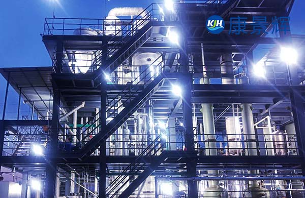 處理量300t/d氯化鈉、甲酸鈉三效蒸發(fā)結(jié)晶器