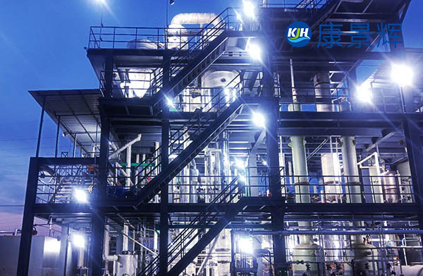處理量300t/d氯化鈉、甲酸鈉三效蒸發(fā)結(jié)晶器
