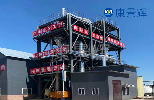 處理量13t/h氯化銨、氯化鈉MVR蒸發(fā)系統(tǒng)