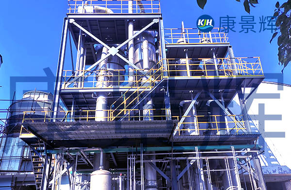 處理量5t/h氯化鈉、氯化銨、亞硫酸鈉三效蒸發(fā)結(jié)晶設備