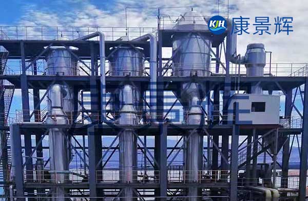 6t/h物化廢水和焚燒高鹽廢水三效蒸發(fā)結晶系統