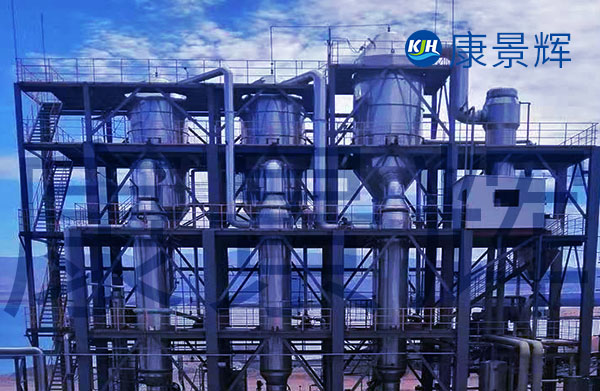 6t/h物化廢水和焚燒高鹽廢水三效蒸發(fā)結晶系統