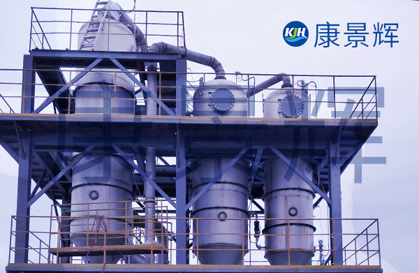 蒸發(fā)量1t/h硫代硫酸鈉、氯化鈉蒸發(fā)器