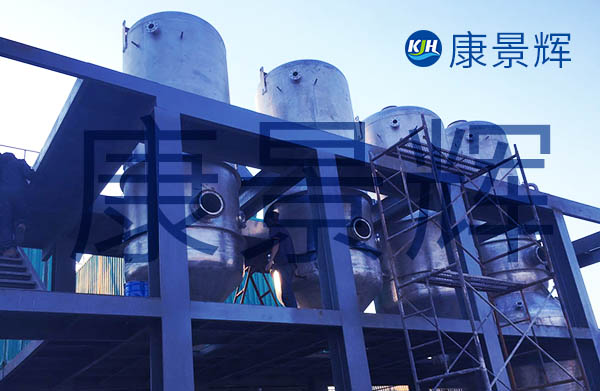 處理量4t/h氯化鈉、硫酸鈉、硫酸銨三效蒸發(fā)結(jié)晶系統(tǒng)