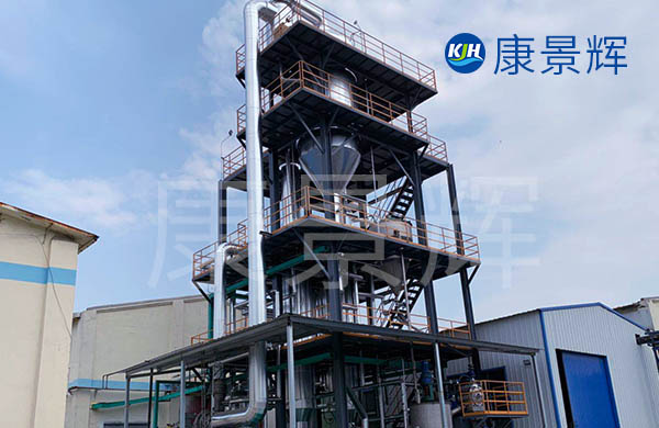 27t/h焦化廢水單效蒸發(fā)器
