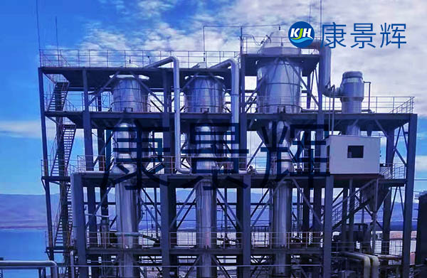 蒸發(fā)量6.5t/h硫酸鈉、硫化鈉廢水四效蒸發(fā)結(jié)晶系統(tǒng)