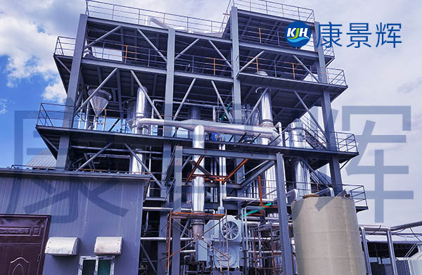 2t/h甜菜堿冷卻結晶系統(tǒng)