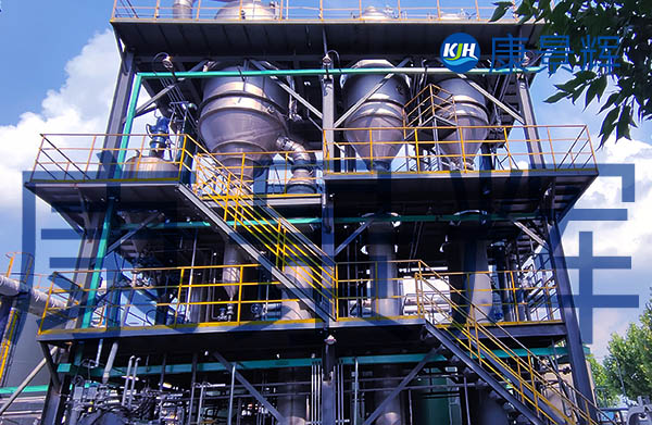 三效氯化鈉蒸發(fā)結(jié)晶設備