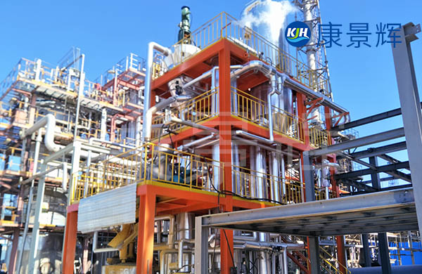 18t/h氯化鈉MVR蒸發(fā)設備改造