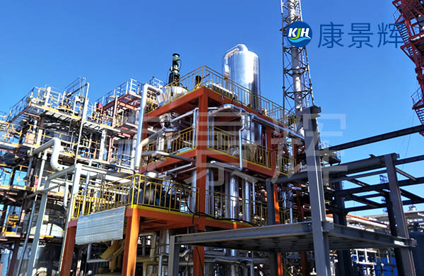 18t/h氯化鈉MVR蒸發(fā)設備改造