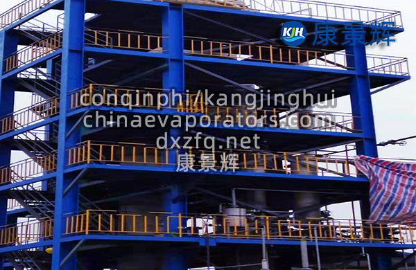 每小時(shí)處理量12噸的硫酸鈉MVR蒸發(fā)結(jié)晶設(shè)備