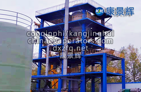 每小時(shí)處理量12噸的硫酸鈉MVR蒸發(fā)結(jié)晶設(shè)備