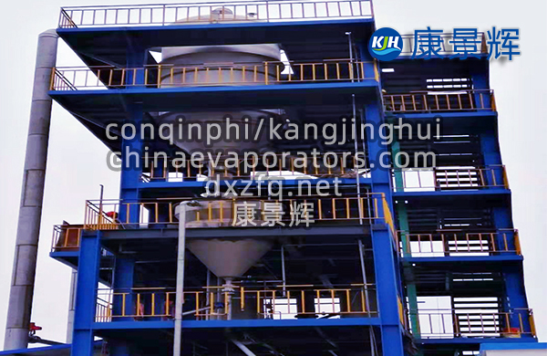 每小時(shí)處理量12噸的硫酸鈉MVR蒸發(fā)結(jié)晶設(shè)備