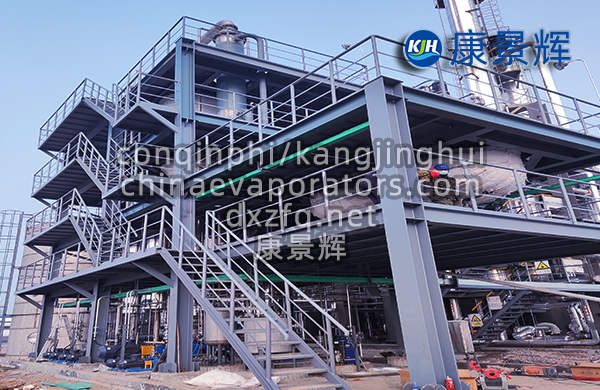 多效蒸發(fā)器是如何除鹽