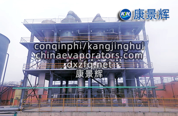 三效強制循環(huán)蒸發(fā)結(jié)晶器