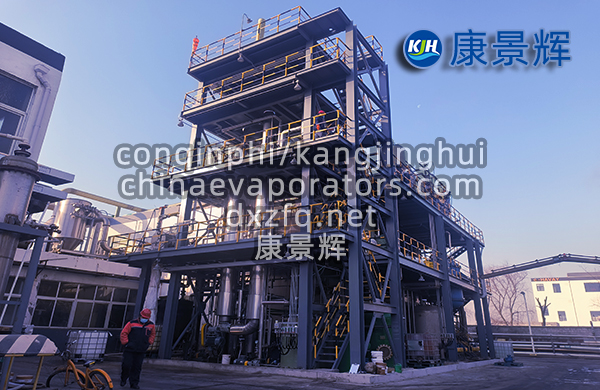 硫酸鋰MVR蒸發(fā)結(jié)晶設(shè)備