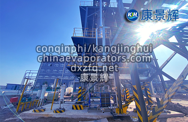 濃縮乳膠廢水該如何處理，才能達(dá)到達(dá)標(biāo)排放